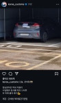 오늘자 관세청 인스타 - DogDrip.Net 개드립