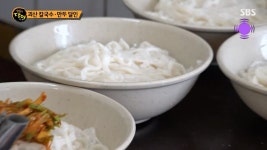 생활의 달인 칼국수의 달인 - DogDrip.Net 개드립