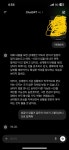 단호한 gpt - DogDrip.Net 개드립