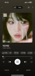 네모네모 중독성있네 - DogDrip.Net 개드립