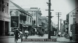 초스압) 태국🇹🇭은 철저한 계급사회다 - DogDrip.Net 개드립