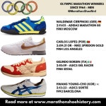 올림픽 마라톤 금메달리스트가 신었던 운동화들 - DogDrip.Net 개드립