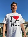 I ❤️ NTR - DogDrip.Net 개드립
