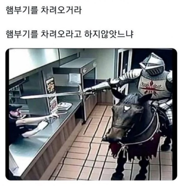 왓더버거강릉점 이미지