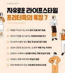 개드립간 우리나라 프리터 족이 늘어난 이유 - DogDrip.Net 개드립