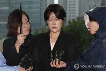 속보 문다혜 경찰출석 - DogDrip.Net 개드립