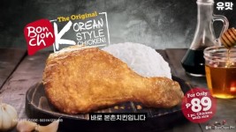 한국 치킨🍗이 저커버그의 최애 간식이다 - DogDrip.Net 개드립