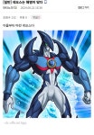 (ㅆㄷ) 치매 예방 교재 - DogDrip.Net 개드립