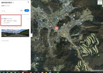 서울 774번 폐지된다는거 보면 이게 맞는건가 싶음 - DogDrip.Net 개드립