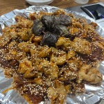 오늘 저녁 야채곱창 평가좀 - DogDrip.Net 개드립