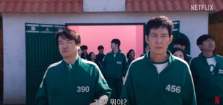 오징어게임2 예고편에 등장한 성기훈 친구 - DogDrip.Net 개드립