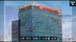 초스압) 홍진영 회사가 상장🚀하겠다고 하는 진짜 이유 - DogDrip.Net 개드립