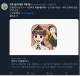 안아줘요 게임 개발사의 해명이 신뢰가 가는 이유 - DogDrip.Net 개드립