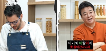 국적을 포기한 이탈리아인 - DogDrip.Net 개드립