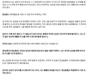 여초사이트 학습을 마친 미쳐버린 최신 구글 AI ㄷㄷㄷ - DogDrip.Net 개드립