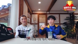 한국복싱 최강자 김동회,김택민이 평가하는 UFC 페레이라 - DogDrip.Net 개드립