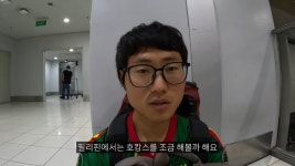 스압, 인방) 여행가 김한량, 세계🌍여행 그만뒀다❌ - DogDrip.Net 개드립