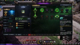 하 노브 2관 88줄까지 봤다 - DogDrip.Net 개드립