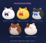 님들 이게 뭐로보임 - DogDrip.Net 개드립