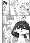 비와서 코인 세탁소에 가는.manhwa - DogDrip.Net 개드립
