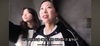 🦐슈카월드)새로운사무실의 화장실은 한칸… - DogDrip.Net 개드립