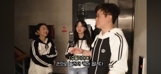 🦐슈카월드)새로운사무실의 화장실은 한칸… - DogDrip.Net 개드립