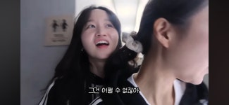 🦐슈카월드)새로운사무실의 화장실은 한칸… - DogDrip.Net 개드립