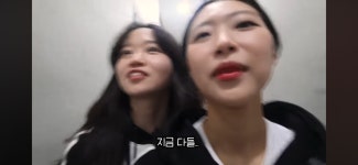 🦐슈카월드)새로운사무실의 화장실은 한칸… - DogDrip.Net 개드립