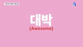 우크라이나, 한국군에 “대박”…무기지원 압박? - DogDrip.Net 개드립