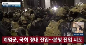 ???: 오우~ 저 이거 알아요우~ 오기전에 배웠어요~~ - DogDrip.Net 개드립