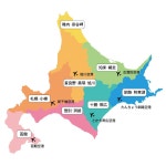 겨울에 일본 여행으로 홋카이도 괜찮나요.jpg - DogDrip.Net 개드립