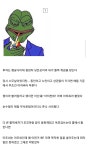 스피치 학원 고르는 팁.jpg - DogDrip.Net 개드립