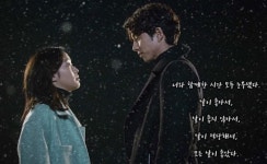모든 날이 좋았다.. - DogDrip.Net 개드립