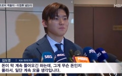 돈이 막 들어오는 청년 - DogDrip.Net 개드립