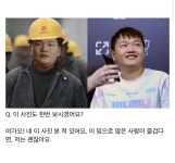 롤) LPL 미드라이너 야가오가 씹호감이였던 이유.JPG - DogDrip.Net 개드립