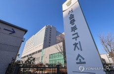 솔까 찢 조 윤 손잡고 빵가야됨 - DogDrip.Net 개드립