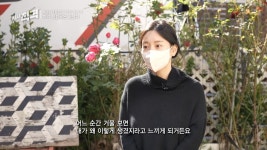재작년 출소한 남양유업 외손녀 황하나 근황 - DogDrip.Net 개드립