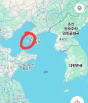 뉴스)한국 서해에 중국 최대 크기 인공섬 공항 건설 예정 .gif - DogDrip.Net 개드립