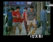 산책 도중에 점포 주인이랑 인사하는 강호동.mp4 - DogDrip.Net 개드립