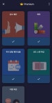 오 구글 1000포인트 - DogDrip.Net 개드립