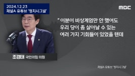 엑스맨 ㅋㅋㅋㅋ - DogDrip.Net 개드립