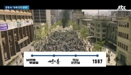 요 라인업 영화들은 클래식이지 - DogDrip.Net 개드립