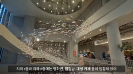 스압) 지식산업센터🏢에 10억💰 영끌한 87년생 청년의 최후 - DogDrip.Net 개드립 스압) 지식산업센터🏢에 10억💰  영끌한 87년생... 