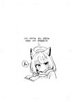 밀레니엄 - DogDrip.Net 개드립
