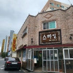 대전 현지인픽 맛집 명단 17개 - DogDrip.Net 개드립