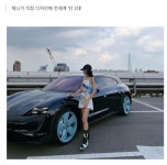 가치 알아주는 분께 판매…블핑 제니카, 당근 올라왔다 - DogDrip.Net 개드립