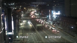 한남오거리에서 한묶음씩 들어오긴하네 - DogDrip.Net 개드립