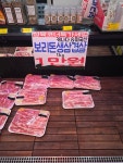 고기 좋아하는 자취인들에겐 꿈의 마트 - DogDrip.Net 개드립