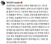 초등학교 6학년 개발자의 일침.jpg - DogDrip.Net 개드립