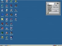 자리에서 흡연 가능했던 그 시절 PC방 바탕화면 - DogDrip.Net 개드립